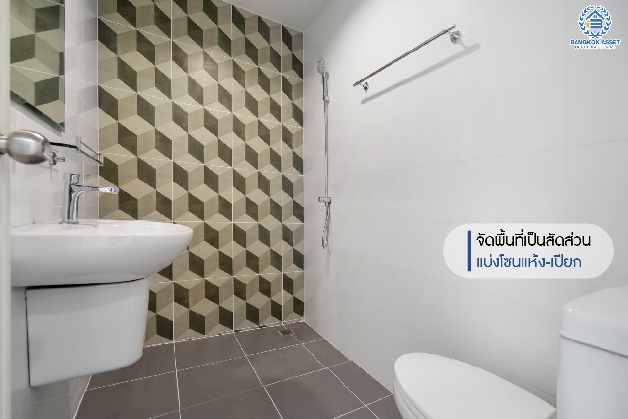 บ้านมือสองตกแต่งใหม่ บนทำเลที่ดีที่สุด! หน้าโครงการติด MRT "สถานีไทรม้า" ม.ซื่อตรง พระนั่งเกล้า-ท่าอิฐ ทาวน์เฮ้าส์หลังใหญ่ เนื้อที่ 26 ตร.ว. ฟังก์ชั่นจัดเต็ม 3 ห้องนอน 2 ห้องน้ำ 2 ที่จอดรถ ทำเลใกล้ เซ็นทรัลรัตนาธิเบศร์ และทางด่วน "งามวงศ์วาน"...